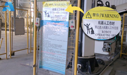 【開(kāi)工大吉】安全先行，質(zhì)啟新程——我司全面復(fù)工復(fù)產(chǎn)，誠(chéng)邀樣品測(cè)試